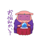 はたらくメンダコ（個別スタンプ：7）