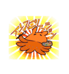 はたらくメンダコ（個別スタンプ：13）