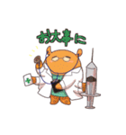 はたらくメンダコ（個別スタンプ：16）