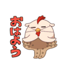 はたらくメンダコ（個別スタンプ：19）
