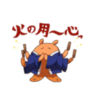 はたらくメンダコ（個別スタンプ：22）