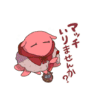 はたらくメンダコ（個別スタンプ：25）