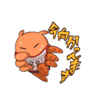 はたらくメンダコ（個別スタンプ：30）