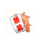 はたらくメンダコ（個別スタンプ：31）