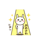 ★おおさわ専用★名前スタンプ（個別スタンプ：23）