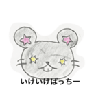 かわいいネズミ（個別スタンプ：6）