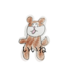 rui1（個別スタンプ：2）