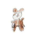 rui1（個別スタンプ：3）