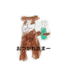 rui1（個別スタンプ：7）