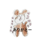 rui1（個別スタンプ：8）