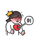 Yonny's Day(Chinese)（個別スタンプ：17）