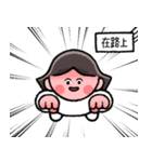 Yonny's Day(Chinese)（個別スタンプ：31）