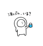 まるきち。（個別スタンプ：10）