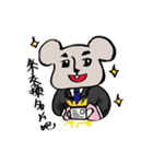 hamster and mouse（個別スタンプ：6）