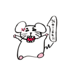 hamster and mouse（個別スタンプ：19）