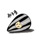hamster and mouse（個別スタンプ：34）