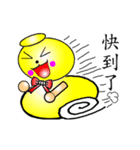 Gourd baby(First)（個別スタンプ：2）