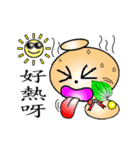 Gourd baby(First)（個別スタンプ：3）