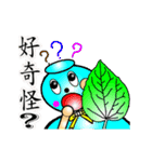 Gourd baby(First)（個別スタンプ：11）