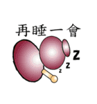 Gourd baby(First)（個別スタンプ：12）