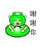 Gourd baby(First)（個別スタンプ：13）