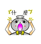 Gourd baby(First)（個別スタンプ：15）