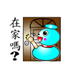 Gourd baby(First)（個別スタンプ：16）
