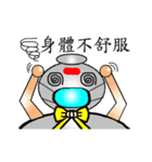 Gourd baby(First)（個別スタンプ：18）