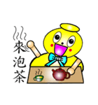 Gourd baby(First)（個別スタンプ：19）