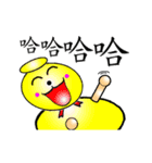 Gourd baby(First)（個別スタンプ：21）
