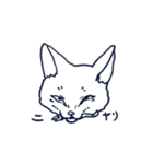 フキゲンなねこ（個別スタンプ：6）