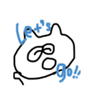 いつものすたんぷ（個別スタンプ：12）