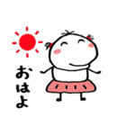 おたまちゃんの日々2（個別スタンプ：6）