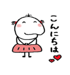 おたまちゃんの日々2（個別スタンプ：8）