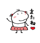 おたまちゃんの日々2（個別スタンプ：10）