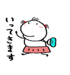 おたまちゃんの日々2（個別スタンプ：11）