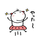 おたまちゃんの日々2（個別スタンプ：16）