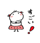 おたまちゃんの日々2（個別スタンプ：18）