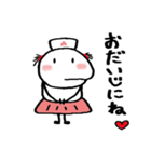 おたまちゃんの日々2（個別スタンプ：19）