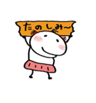 おたまちゃんの日々2（個別スタンプ：25）