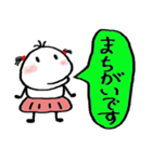 おたまちゃんの日々2（個別スタンプ：40）