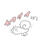 ゆるぬる。かたつむりさん（個別スタンプ：3）