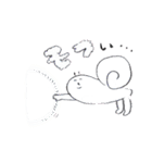 ゆるぬる。かたつむりさん（個別スタンプ：6）