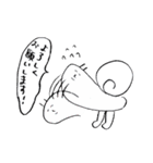 ゆるぬる。かたつむりさん（個別スタンプ：10）
