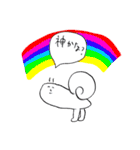 ゆるぬる。かたつむりさん（個別スタンプ：19）