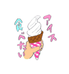 ゆるぬる。かたつむりさん（個別スタンプ：24）