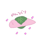 ゆるぬる。かたつむりさん（個別スタンプ：25）
