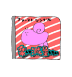 ゆるぬる。かたつむりさん（個別スタンプ：28）