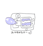 ゆるぬる。かたつむりさん（個別スタンプ：30）