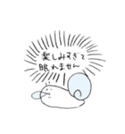 ゆるぬる。かたつむりさん（個別スタンプ：31）